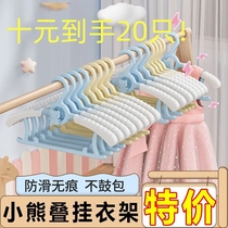 Childrens clothes rack babys special clothes rack child newborn clothes drying rack telescopic household clothes hanging artifact