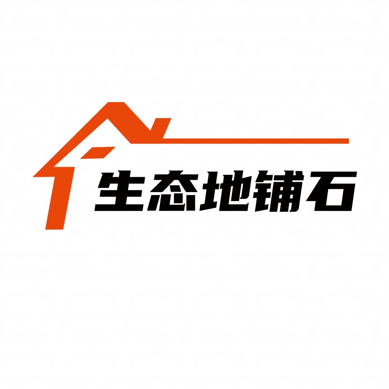 晋江市陶瓷总厂的LOGO