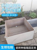 Aluminum alloy tile connection fixator hardware accessories vegetable pond planting box set tile clip flower pot fixing buckle
