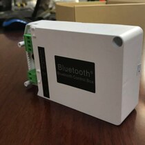 Hidden ceiling fixed resistance background music host controller Bluetooth amplifier box set