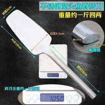 Mud tile fish spine knife multi-functional wall-building wide-head blacksmith tile knife brick all-steel double-sided knife round head manual brick cutting knife