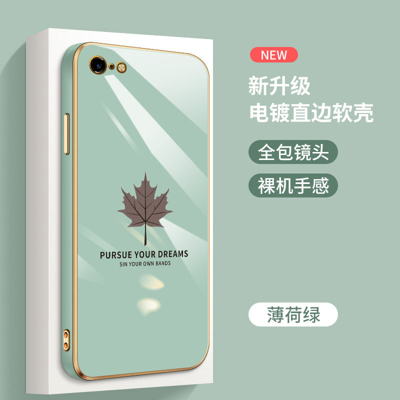 炫苹果6，小白必看的iPhone 6使用秘籍，解锁更多隐藏功能！