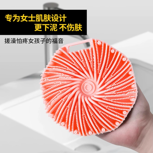 Потирая кожаный круглый пирог, артефакт купания, силиконовая жевательная резинка с полотенцем для ванны, дамы, потирающие назад, безболезненная грязь, грязь и серый