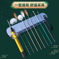 Ухочистка с usb-зарядкой, комплект, лупа, коробка для хранения, 10 шт