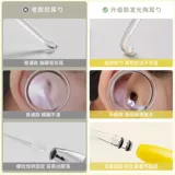 Светящаяся детская ухочистка, безопасный детский пинцет для ушей