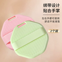 Полигональная щетка для ванн [розовый + зеленый]