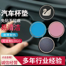Car mat Honeycomb diamond coaster Car silicone honeycomb mat Cross-border hot sale