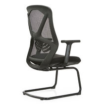 Sumate office chair staff chair training chair computer chair conference chair ergonomic bow chair black NG-740