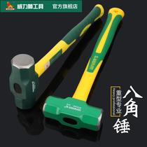 Germany and Japan imported Makita Power Lion octagonal hammer heavy-duty large hammer hand hammer demolition wall smashing wall household square hammer