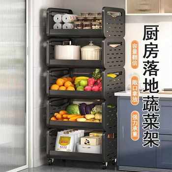 果蔬厨房置物架家用落地式多层放蔬菜锅具大容量菜篮子储物收纳架