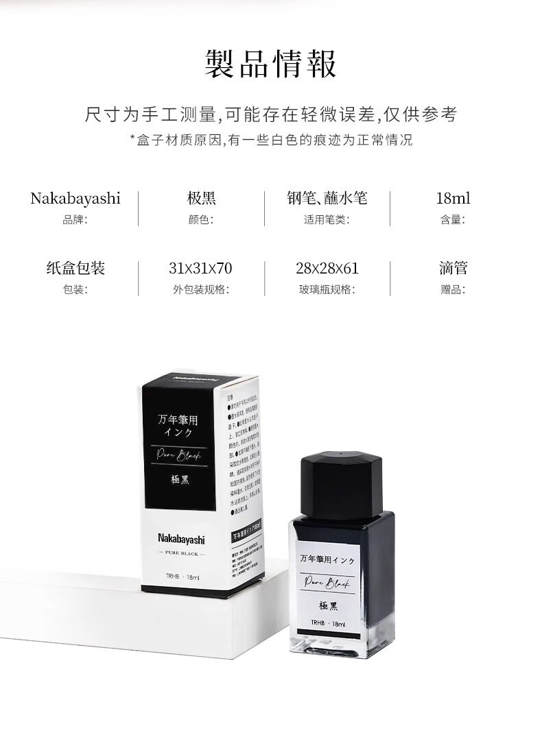 O1CN01XHSxOe1WsbJjNJdq6_!!2216480632844.