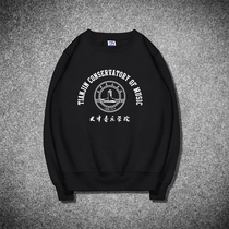 Tianjin Conservatory of Music round neck sweatshirt plus velvet thickened souvenir class uniform for men and women party commemoration