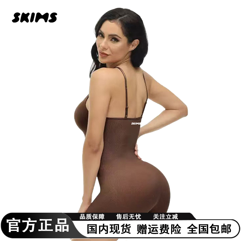 Authentic Skims Kardashian Strapless Tummy Control Butt-Lifting Seamless Bodysuit Simple Beautiful Back Elastic Shapewear