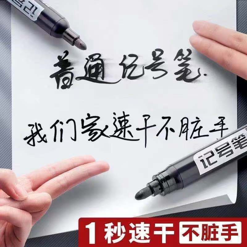 A6防水卡纸 vs A5滑面本白淋膜卡纸：手账控必备，创意无限，谁才是你的最佳拍档？