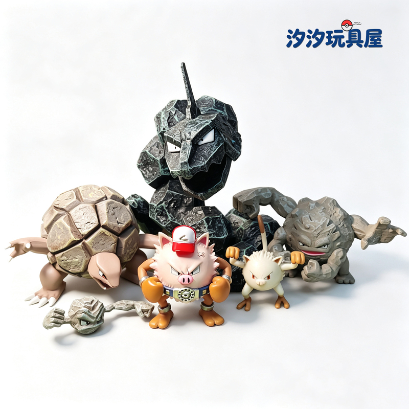 Pokémon Rock Snake, Hot Monkey, Monkey Monster, Rattled Rock, Little Punch Stone, Rock-Type Figure Toy Ornament