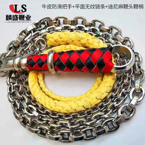 Kirin whip whip Whip Fitness Whip Chain Nut Whip Chain Double Edge Without Textured Wheat Ear Whip Chain 304 Stainless Steel