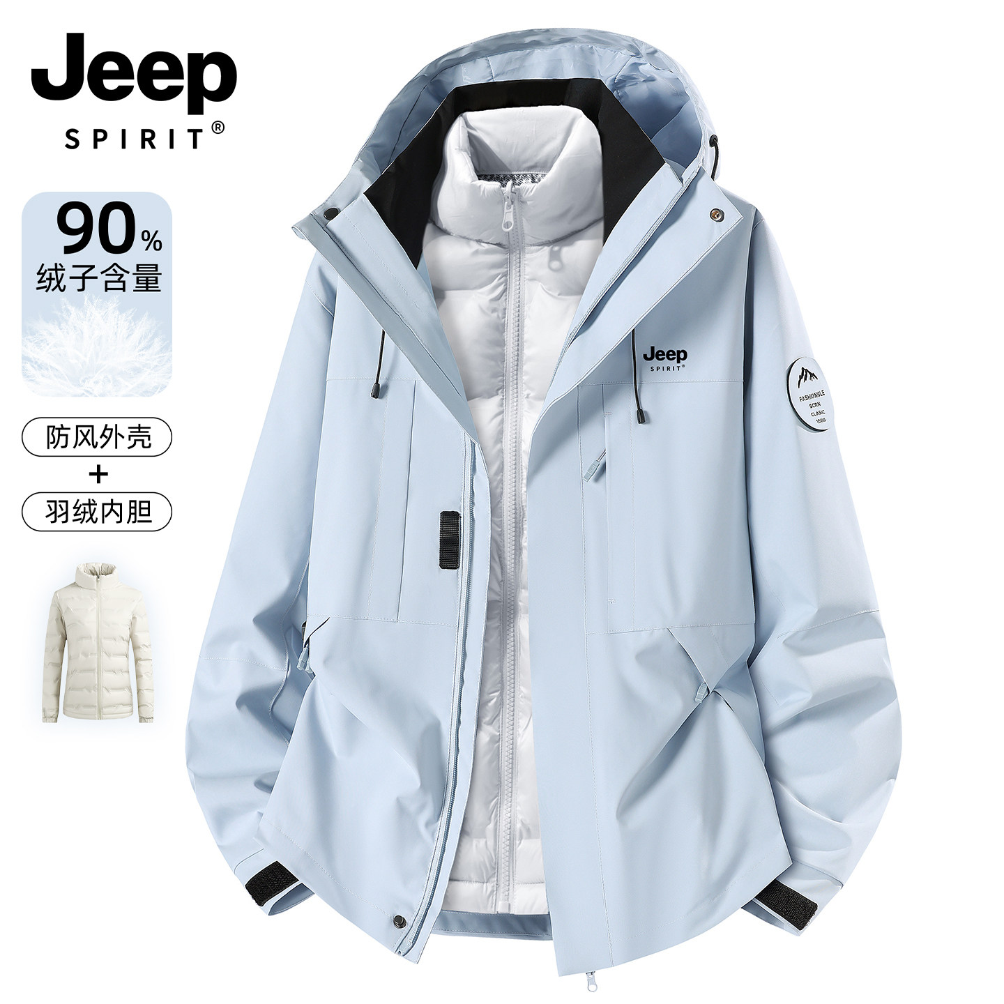 JEEP blue jacket пуховик женский, новинка 2025 года, осенне-зимний утепленный ветрозащитный костюм для альпинизма 