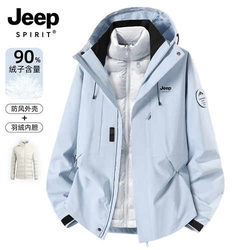 Jeep, синяя куртка, демисезонный дорожный ветрозащитный альпинистский пуховик, «три в одном», увеличенная толщина