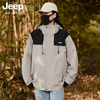 Женский поток-ми кроличный серой [весна и осенние выборы/одиночный чон]]