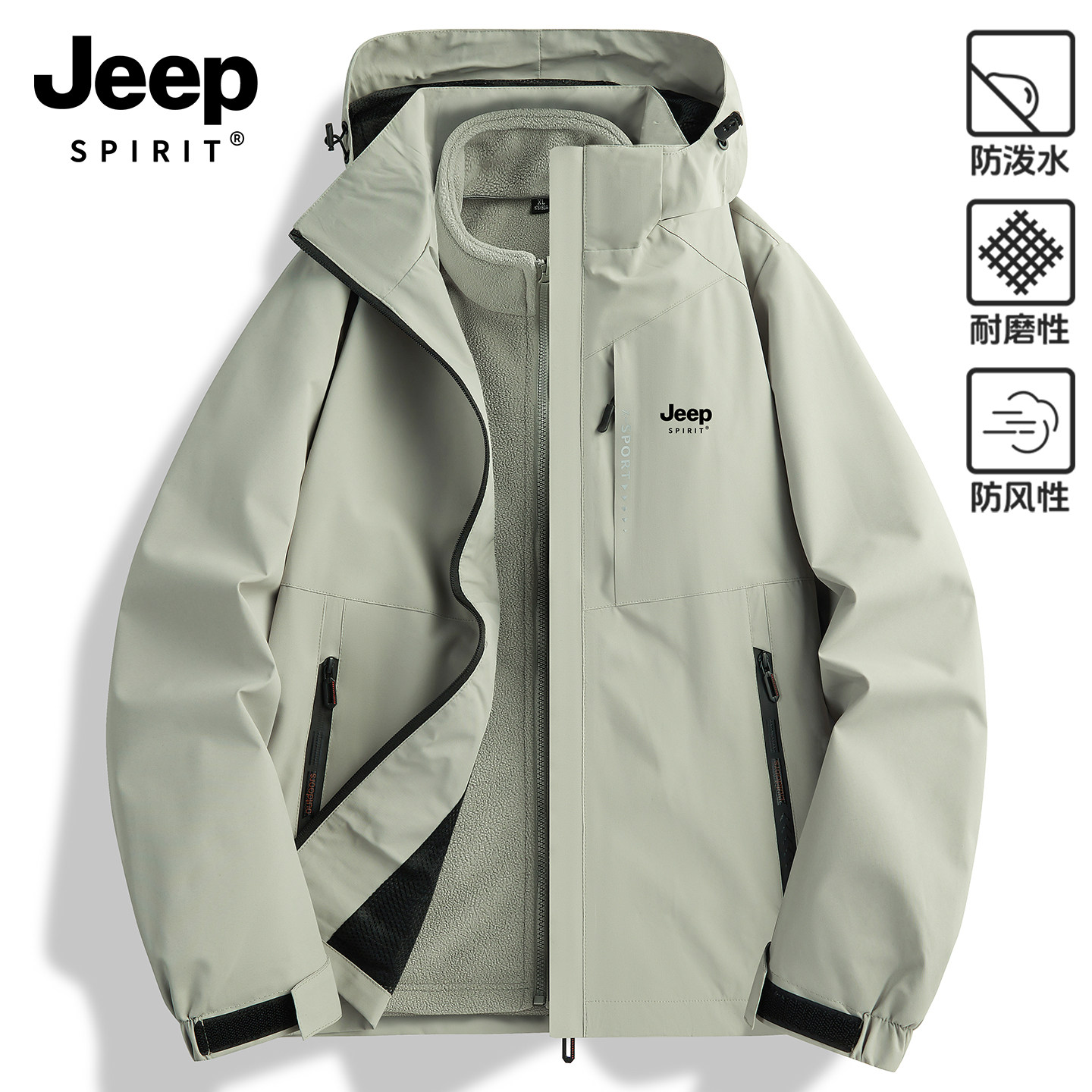 Куртка JEEP jacket, мужская осенне-зимняя куртка 2025, новая ветрозащитная и водонепроницаемая мужская уличная куртка большого размера 