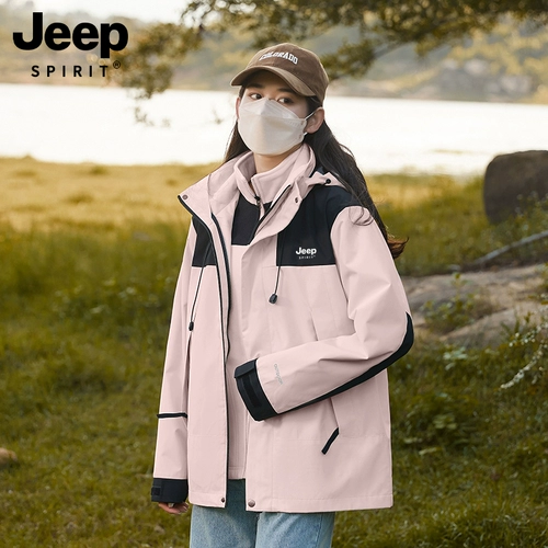 Jeep, джип, съемная дорожная куртка для скалозалания для влюбленных, новая коллекция, «три в одном», подходит для подростков