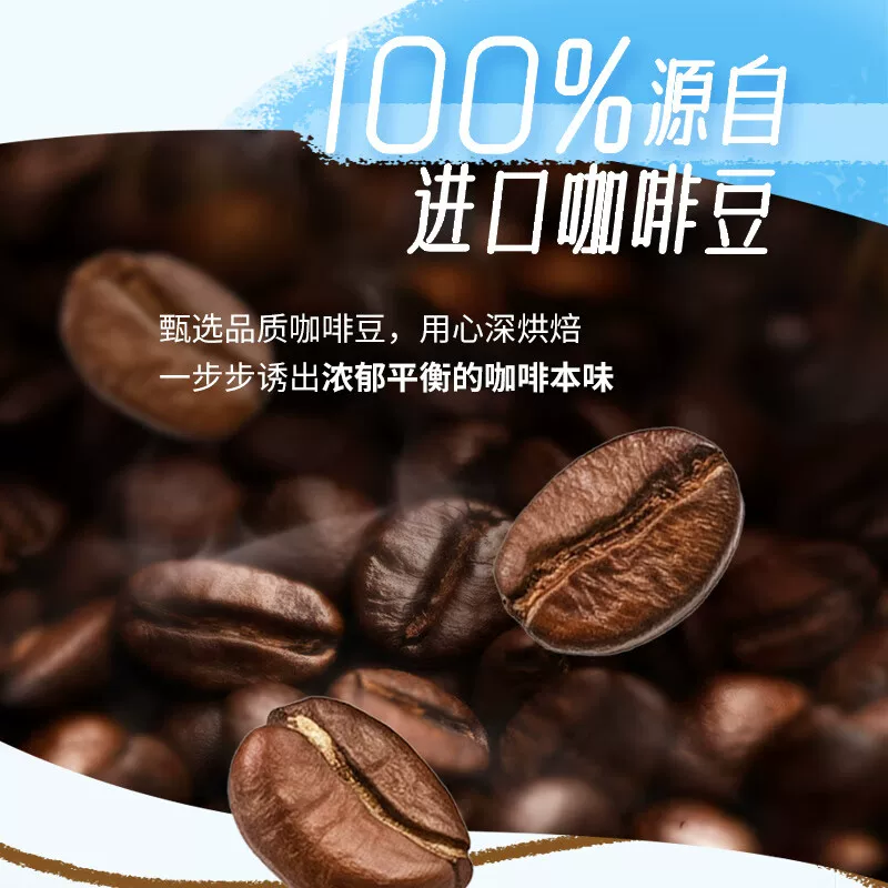 Кофейная бутылка Nestle Latte 268мл, кокосовый латте мгновенный напиток, напиток кофе с кокосовым молоком и пониженной сахарностью