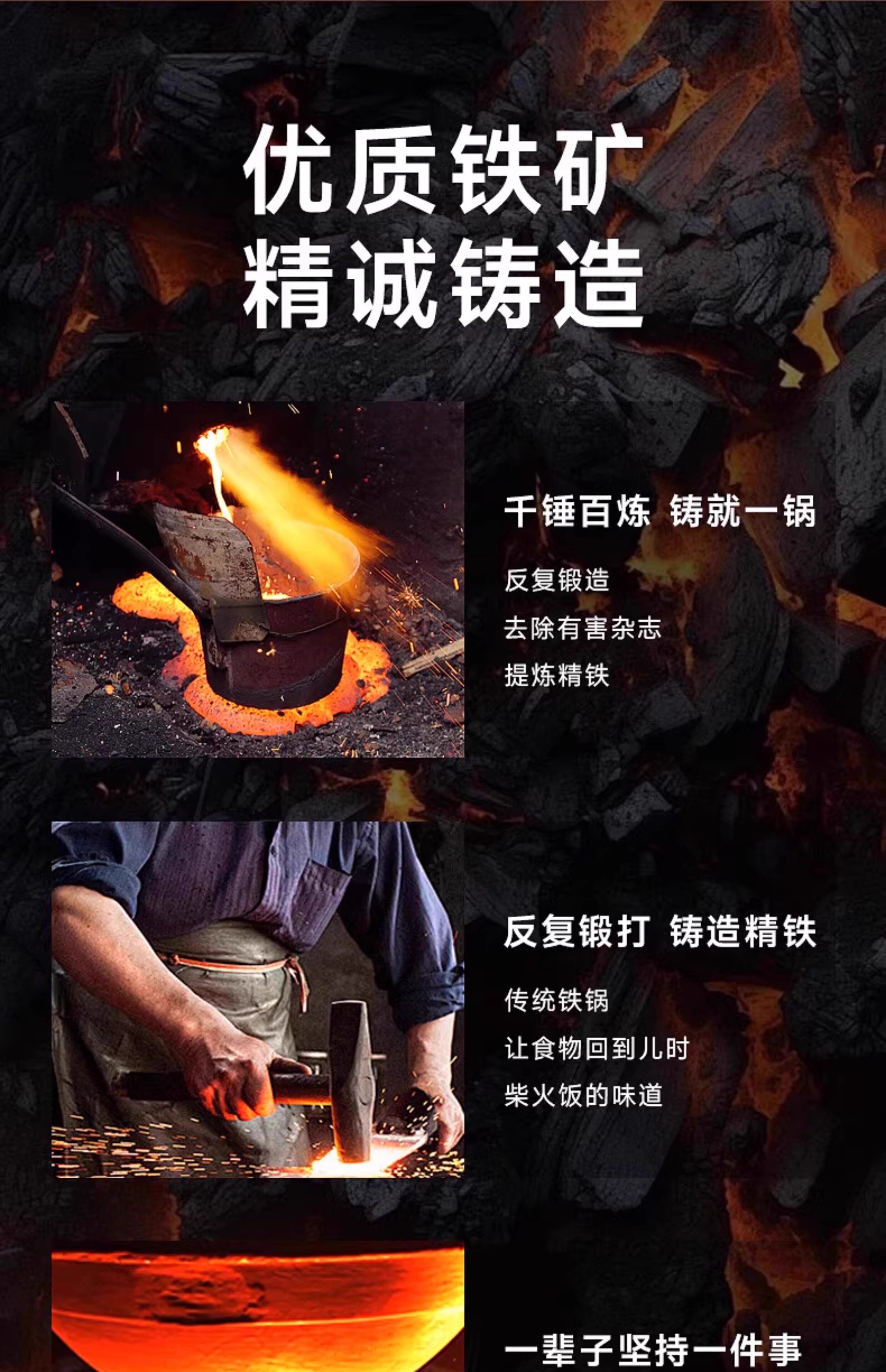 Плиты 华生电炒锅多功能家用铸铁电热锅煮饭蒸炖电炒菜炒锅一体式官方 Wahson