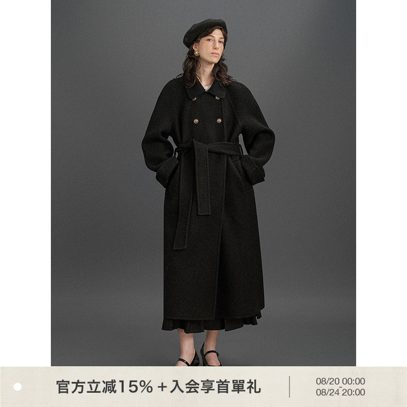 Flowersays: [Same Style as Zhang Jingyi] Ginger Flower Gao Jie 100% Australian Wool Double-Sided Woolen Coat