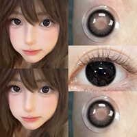 Гугу черный 14,2 мм (новый товар отсутствует на складе, естественно прозрачные и водянистые черные зрачки) в подарочной упаковке