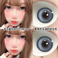 Smoothie Starburst Blue 14,2 мм (купи и получи бесплатно средство по уходу + коробочка для зеркала)/подарочная коробка