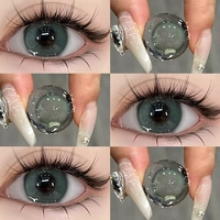 Green Water Ghost 14,2 мм (подача подарочной коробки+зеркальный коробка)