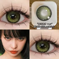 Dark Night Forest 14,2 мм (подача подарочной коробки+зеркальная коробка)