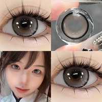 Кофейная сгущенка 14,5мм (купи 𧹒 и получи средство по уходу + коробочка для зеркала в подарок)/подарочная коробка