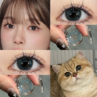 Подарочная коробка, 14.2mm, 2 штук