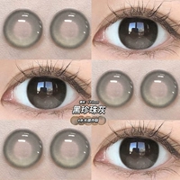 Черные бусины, комиксы, хайлайтер, 14.2mm, градиент