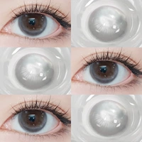 Snow Country Girl 14,2 мм [ежедневный бросок с двумя частями] (низкосыщенное льняное серого цвета, суперлоированный верхний глаз)