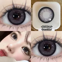 Подарочная коробка, 14.5mm, 2 штук