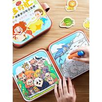 Childrens magical water painting book quiet book two-in-one repeated graffiti book Qingshui kindergarten baby educational toy