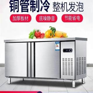 Factory direct sales double-temperature flat freezer thickened large-capacity refrigerated workbench corrosion-resistant operating table kitchen durable