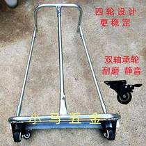 Removable packaging stand with pulleys corn wheat garlic bag rack self-detachable mesh bag stand