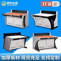 Customized luxury curved monitoring console triple console dispatch console security command center desk manufacturer