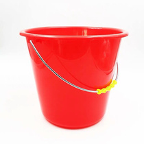 Thickened Resistant Red Bucket Large Capacity Hand Plastic Bucket Laundry Bucket Feet Fishing Bucket Home Cooked Glue Water Storage Bucket