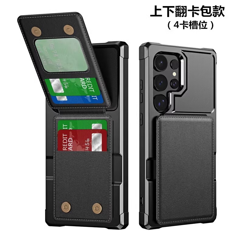New Leather Case Suitable for Samsung S25 Ultra, Can Hold Cards, S23 Plus Card Holder, Coin Pocket, S24 Fe Card Case, Creative Full-Cover S22+ Anti-Drop Galaxy S24 Protective Case, S20 Bank Card