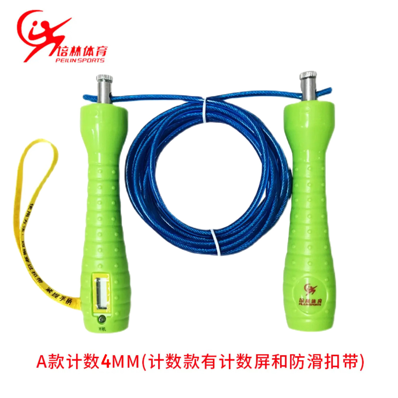 聚划算团购返税是真的吗？揭秘背后的真相与内幕！