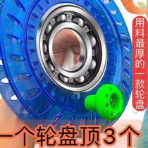 Large bearing kite reel boat fishing reel hand wheel sea fishing reel winding hand holding disc fishing roulette