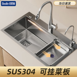 SUS304 스테인레스 스틸 싱크 브러시 싱글 탱크 부엌 세척 유역 두꺼운 야채 싱크 대형 싱크대 가정 식기 세척기