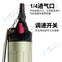 Baima HS-30 press plate mechanical air shear pneumatic scissors for cutting iron copper steel wire plastic nozzle electronic feet