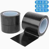 Parking Space Scribe God Instrumental Ground Temporary Stall Painting Line Adhesive Tape Garage Parking Lot Ground Resistant à la ligne