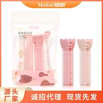 Marianne air bangs curling hair clip Internet celebrity fluffy curls at home fixed hair curler lazy artifact 1723