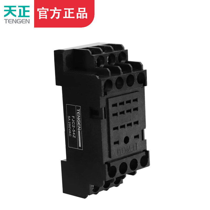 施耐德HH52P 53P 54P JQX-13F：电磁继电器界的明星，点亮你的智能家居梦想💡-其他继电器-淘宝百科网